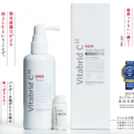 ビタブリッドCヘアーのリニューアル前後での口コミの違い!