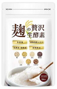 麹の贅沢生酵素はどこの販売店で購入するのがいい!?楽天・Amazon・市販?