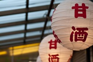 甘酒が人気！甘酒の効能と麹甘酒が健康にいい秘密とは！？