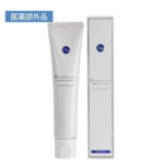 ディノベート インプラントティースジェルとは？